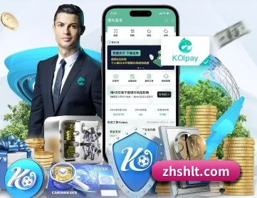 米兰体育 APP